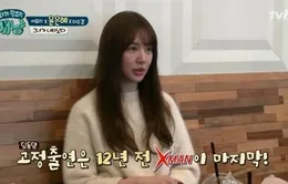 Sau tất cả, Yoon Eun Hye cuối cùng cũng chịu tái xuất màn ảnh nhỏ