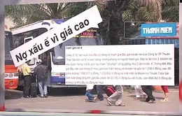 Bán đấu giá các khoản nợ xấu hầu hết “ế ẩm”