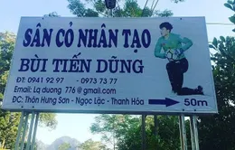 Anh em Tiến Dũng - Tiến Dụng mở sân bóng phục vụ người dân quê nhà