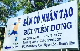Anh em Tiến Dũng - Tiến Dụng khai trương sân bóng phục vụ người dân quê nhà