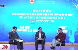 Học sinh chờ đón mô hình đào tạo khởi nghiệp từ giáo dục phổ thông