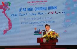 Ra mắt chương trình phát thanh tiếng Hàn Quốc tại Việt Nam