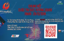 Bức Tường Cover 2018 - Ai sẽ là người chiến thắng?