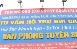 Đại học An ninh lên tiếng về trung tâm dạy lái xe có dấu hiệu giả mạo