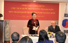 Chủ tịch Quốc hội thăm Đại sứ quán Việt Nam tại Hàn Quốc