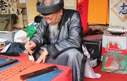 Đã tai với phiên bản điện tử, phối với rap bài Ông Đồ
