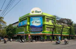 Hapro bán đấu giá cổ phần lần đầu với giá 12.800 đồng/cổ phần