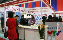 Hôm nay (2/2), khai mạc Hội báo Xuân Mậu Tuất - Hà Nội