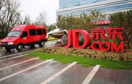 JD.com đầu tư vườn ươm khởi nghiệp về công nghệ blockchain