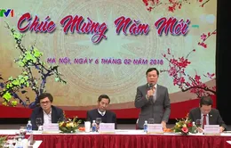 Hội nghị giao ban báo chí cuối năm 2017