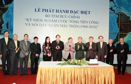 Phát hành đặc biệt bộ tem Kỷ niệm 50 năm Cuộc Tổng tiến công và nổi dậy Xuân Mậu Thân