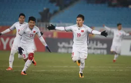 Sau chiến thắng Qatar, U23 Việt Nam nhận được nhiều phần thưởng từ các doanh nghiệp