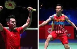 Lin Dan lần thứ 28 vượt qua Lee Chong Wei