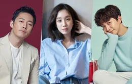 Jang Hyuk là người tình mới của Jung Ryeo Won