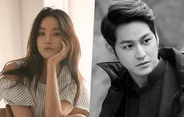 Chàng gốm Kim Bum công khai hẹn hò