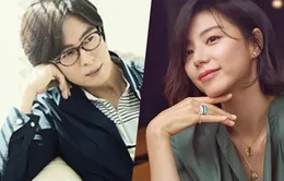 Vợ chồng Bae Yong Joon chào đón đứa con thứ 2