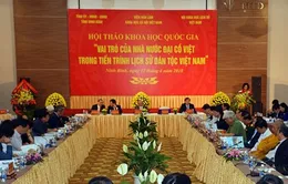 Vai trò của Nhà nước Đại Cồ Việt trong tiến trình lịch sử dân tộc Việt Nam