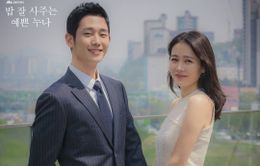 Jung Hae In và Son Ye Jin: Chẳng có gì hạnh phúc hơn khi được đóng cùng nhau