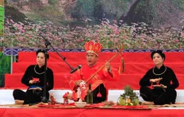 Liên hoan nghệ thuật hát then, đàn tính các dân tộc Tày - Nùng - Thái toàn quốc