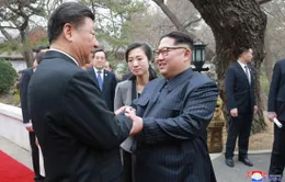 Mỹ phản ứng bất ngờ trước động thái ông Kim Jong-un thăm Trung Quốc