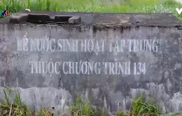 Nhiều công trình nước sạch bị bỏ hoang