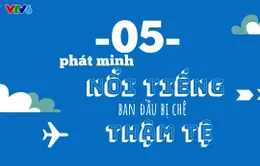 5 phát minh thay đổi cả thế giới nhưng từng bị chê thậm tệ