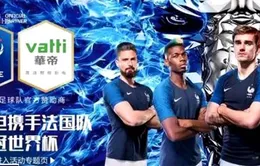 Một công ty Trung Quốc mất hơn 11 triệu USD sau khi Pháp vô địch World Cup 2018