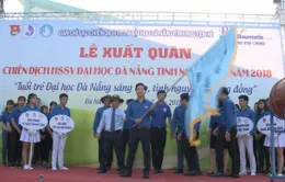 Đại học Đà Nẵng ra quân tình nguyện hè năm 2018