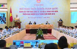 Thủ tướng Nguyễn Xuân Phúc: “Các bộ, ngành cần cải cách mạnh mẽ hơn nữa”