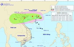 Bão số 4 di chuyển chậm theo hướng Đông và có khả năng chuyển hướng