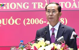 “Lực lượng công an nhân dân là nòng cốt trong phong trào Toàn dân bảo vệ an ninh Tổ quốc”