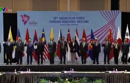 Hội nghị Bộ trưởng Ngoại giao ASEAN với các Đối tác Đối thoại