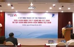 VNPT ký kết thỏa thuận hợp tác toàn diện với Maritime Bank