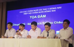 Tổ chức hội thảo về giải pháp phòng ngừa dịch tả châu Phi cho lợn