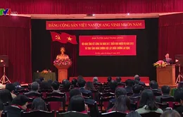 Ban Tuyên giáo Trung ương tổng kết công tác năm 2017 và triển khai nhiệm vụ năm 2018