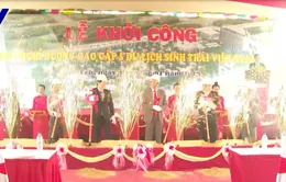 Phú Yên đầu tư 560 tỷ đồng xây dựng Khu nghỉ dưỡng sinh thái Việt Beach