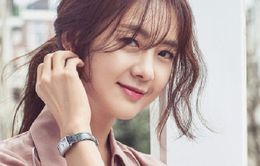 Lee Yo Won đẹp mong manh trong bộ ảnh mới