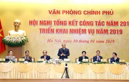 Văn phòng Chính phủ cần quyết liệt hơn trong xây dựng Chính phủ điện tử