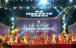 Khai mạc Lễ hội Văn hóa - Thể thao - Du lịch tỉnh Tiền Giang năm 2019