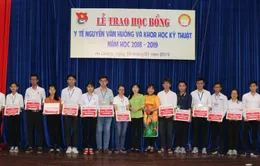 32 sinh viên An Giang được nhận học bổng Y tế Nguyễn Văn Hưởng, Khoa học kỹ thuật lần thứ 21