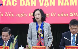 “Tiếp tục đề cao tinh thần dân chủ, kiến tạo phục vụ nhân dân”