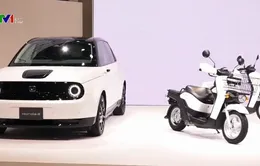 Khai mạc triển lãm Tokyo Motor Show