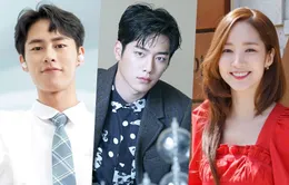 Lee Jae Wook xác nhận sẽ tham gia phim mới của Park Min Young