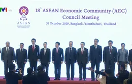 Hội nghị Hội đồng Kinh tế ASEAN lần thứ 18