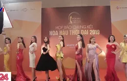 "Hoa hậu giang hồ" - Góc khuất của các cuộc thi nhan sắc trong phim điện ảnh