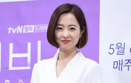 Park Bo Young trấn an người hâm mộ khi phải tạm dừng mọi hoạt động