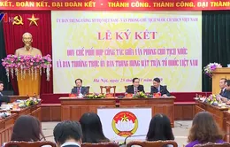 Phối hợp xây dựng khối đại đoàn kết toàn dân tộc