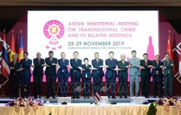 Hội nghị Bộ trưởng các nước ASEAN+3 về phòng chống tội phạm