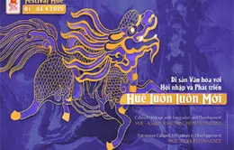 Tứ linh là bộ hình ảnh nhận diện của Festival Huế 2020