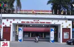 Vụ "động bay lắc" ở BV Tâm thần: Một số nhân viên y tế cũng tham gia tiệc ma túy